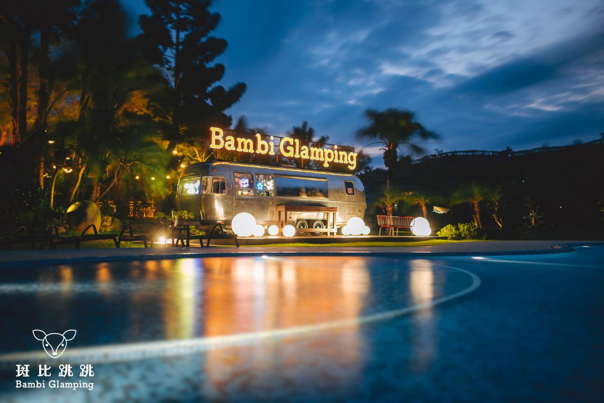 斑比跳跳 頂級豪華露營
