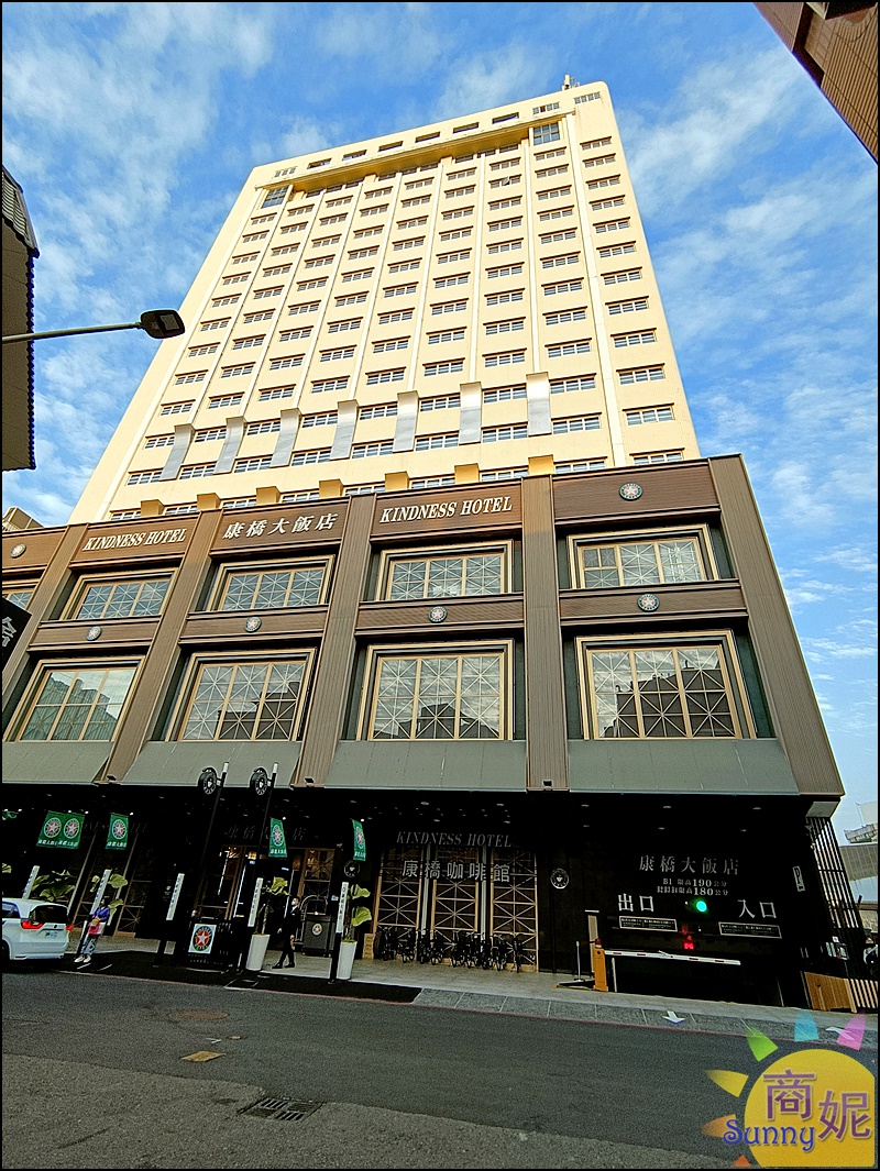 康橋商旅高雄六合夜市七賢館