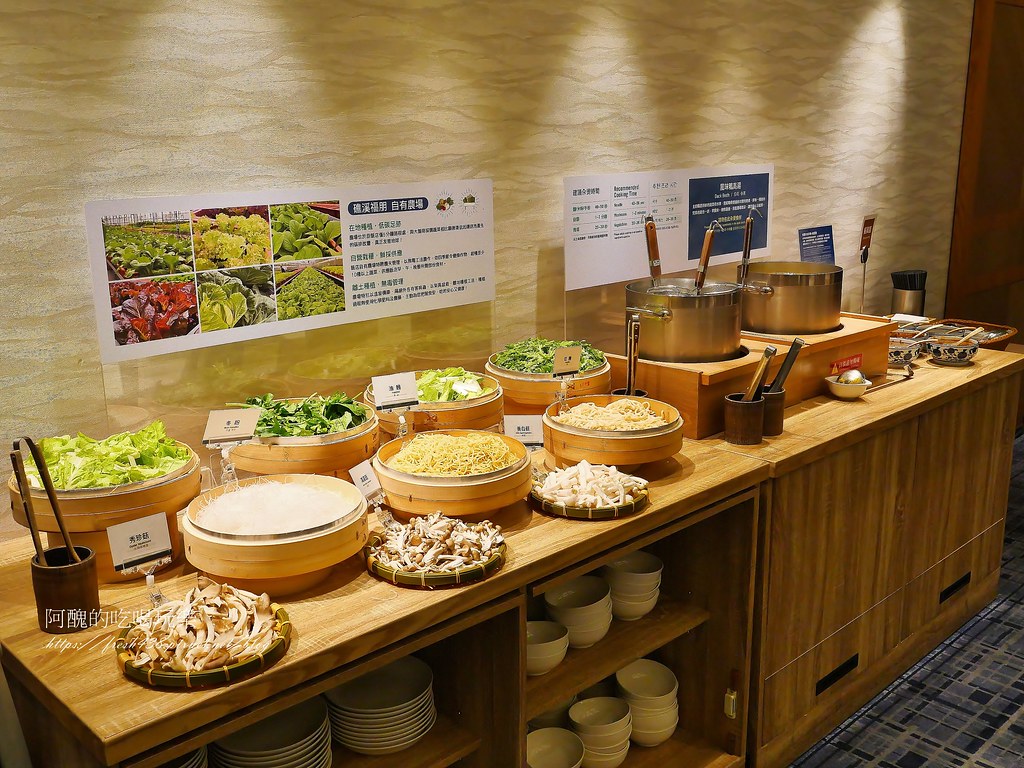 礁溪福朋喜來登酒店