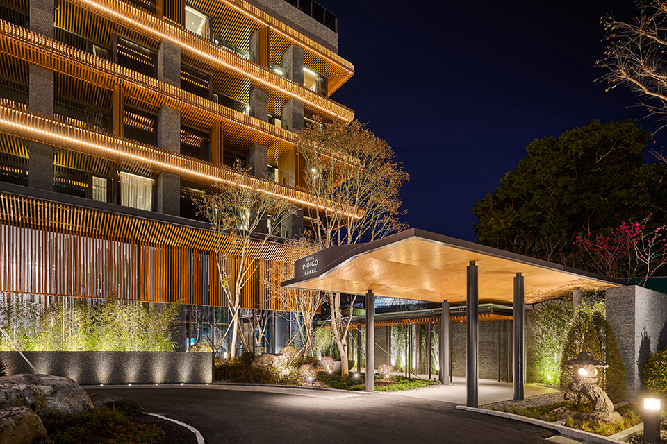 阿里山英迪格酒店 Hotel Indigo Alishan