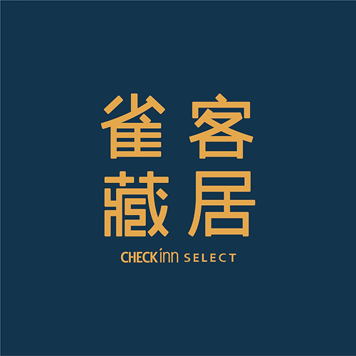 雀客藏居 台北陽明山